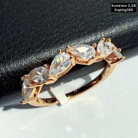 КОЛЬЦО XUPING18К 0496